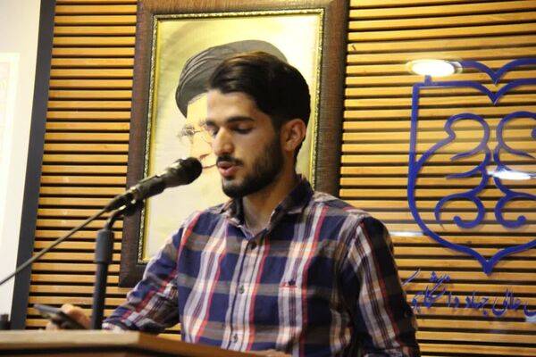 نشست ادبی «عصر دلنشین» در کرمانشاه