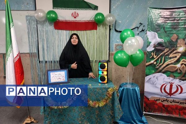 شادی شعبان در مدارس اسلامشهر