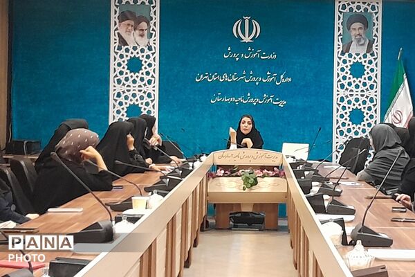 جلسه‌ هم‌افزایی‌ مربیان‌ کودکستان ناحیه دو بهارستان
