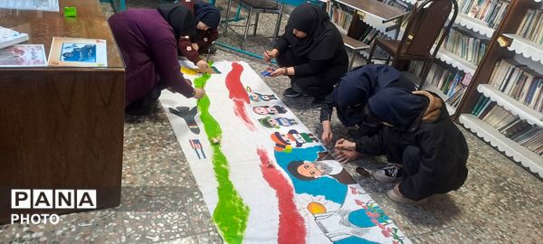  نقاشی همگانی با موضوع «ایرانِ قوی» در دبیرستان اهل‌البیت ناحیه 4 کرج 