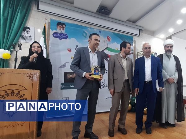 اختتامیه مسابقات قرآن، عترت و نماز دانش‌آموزان بانیازهای ویژه کشور