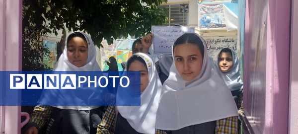 اردوی تشکیلاتی دانش‌آموزان شهرستان آبیک 