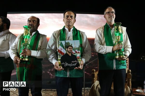 گرامیداشت شهید محمدمهدی رضایی در میدان حج شهرستان یزد