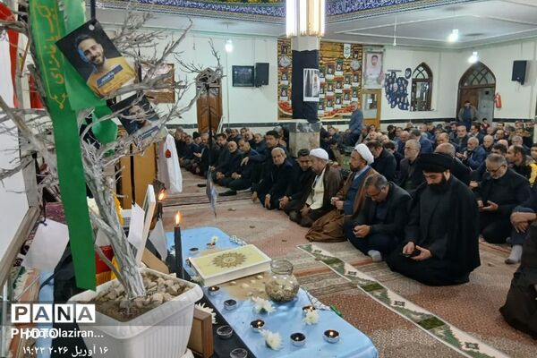 مراسم اربعین شهدای ناوچه دنا در روستای لزور