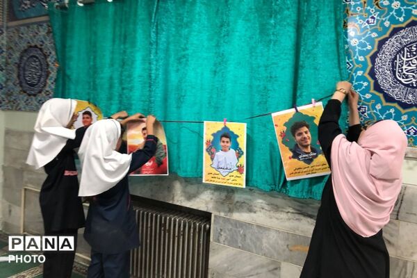 اجرای طرح غبارروبی و زیبا سازی نمازخانه در دبستان هدی شهر قدس با محوریت دوباره قرارمون مدرسه 
