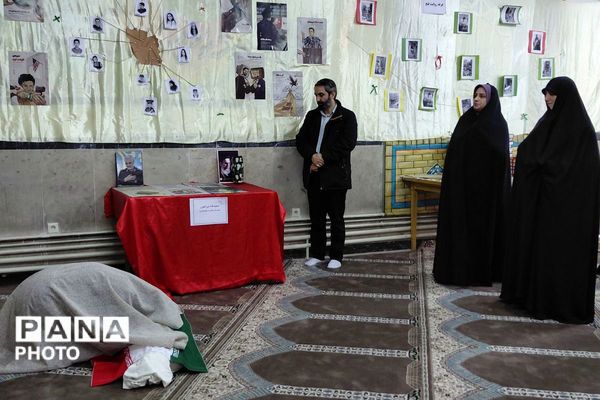 نمایشگاه مدرسه انقلاب در فیروزکوه