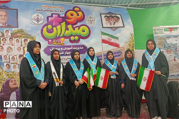 روایتی از ایستادگی در طرح ملی نومیدان
