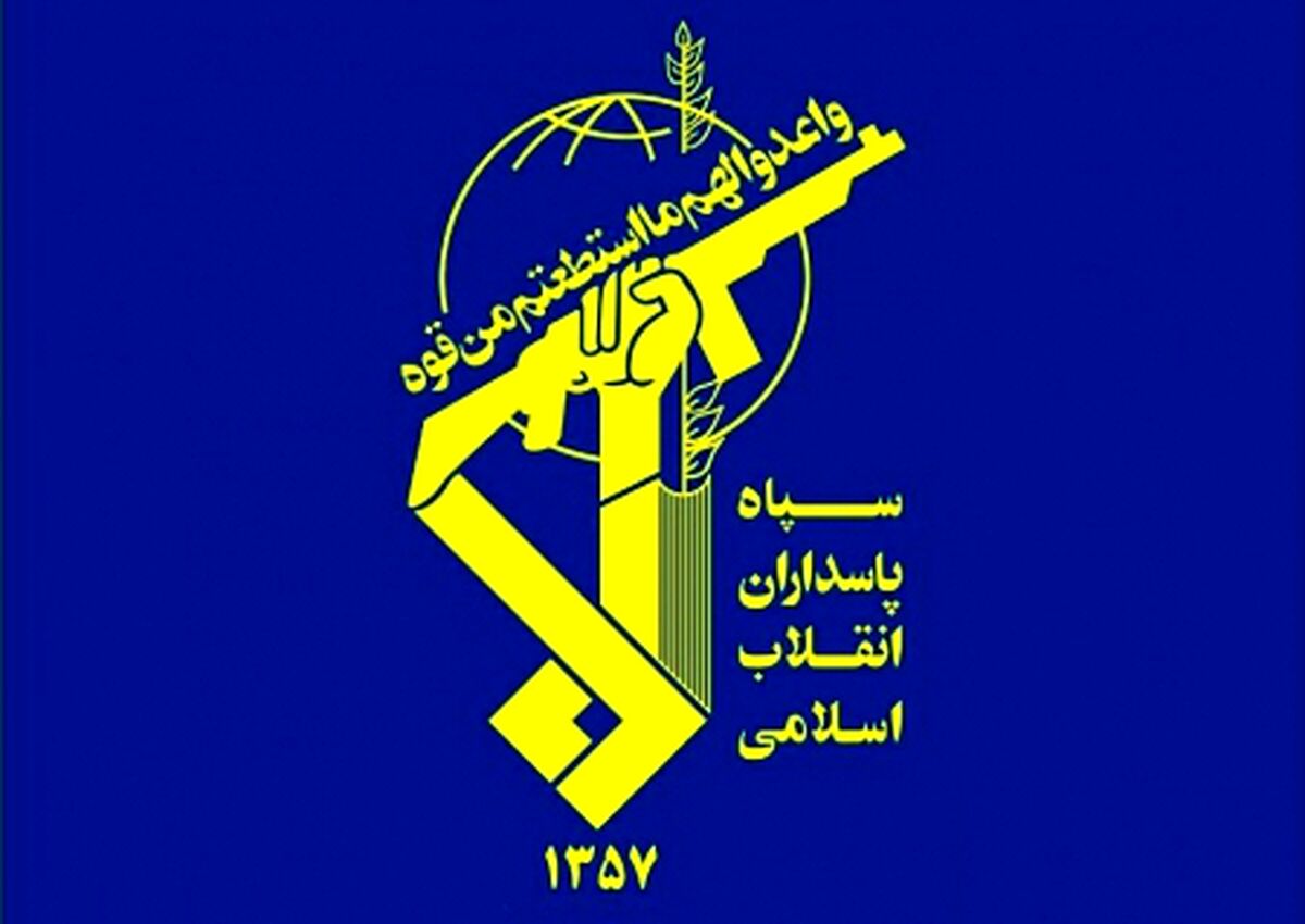 مراکز هسته‌ای کشور در امنیت کامل است