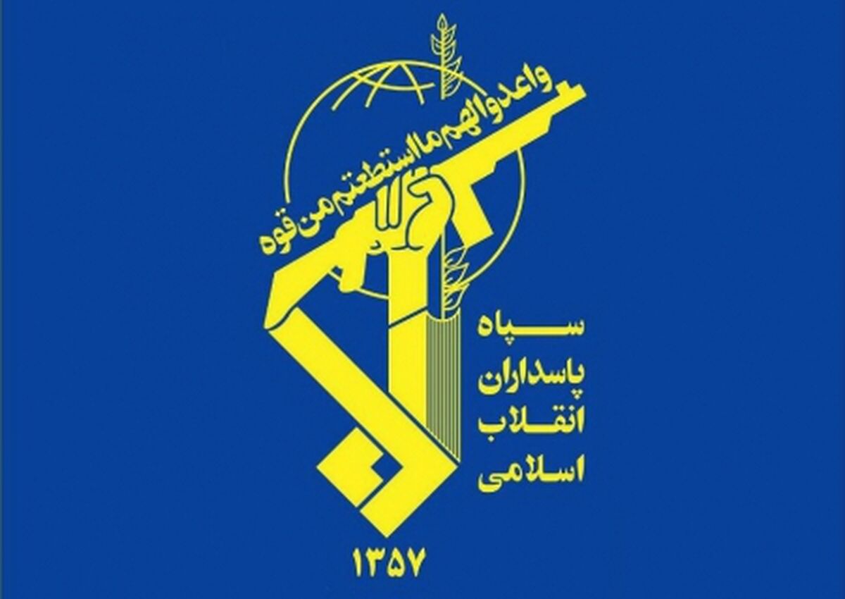 مراکز هسته‌ای کشور در امنیت کامل است