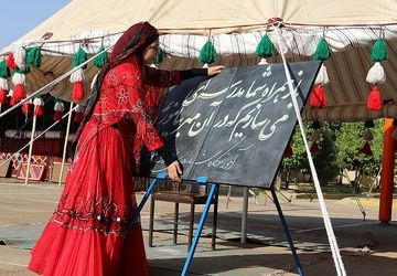 امتحانات دی ماه دردبیرستان دخترانه عفاف