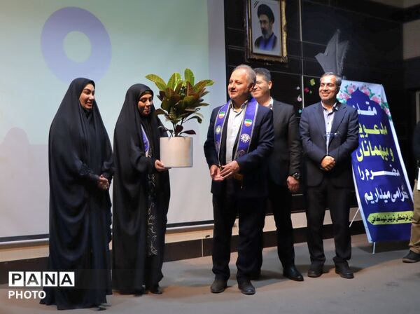 گردهمایی بزرگ خبرنگاران دانش آموز پانا در شهرستان شهریار و تجلیل از فعالان این عرصه