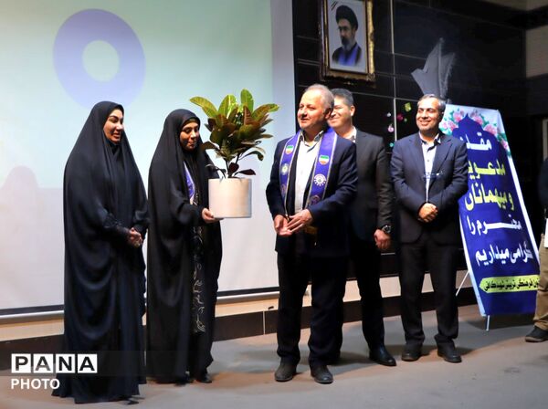 گردهمایی بزرگ خبرنگاران دانش آموز پانا در شهرستان شهریار و تجلیل از فعالان این عرصه