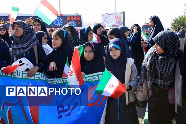 یوم الله سیزده آبان در پردیس