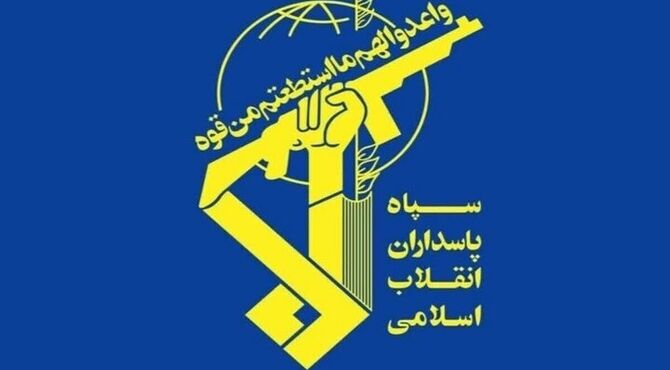 تکذیب پیام منتسب به فرمانده نیروی هوافضای سپاه