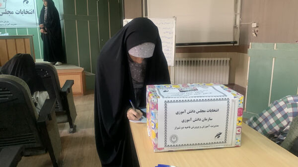  برگزاری انتخابات مجلس دانش‌آموزی ناحیه ۲ شیراز