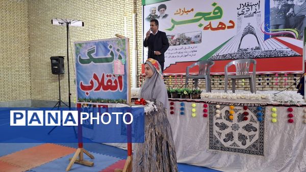 طنین زنگ انقلاب در مدارس یاسوج