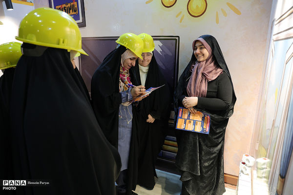 اتاق فرار از سرزمین اسراف