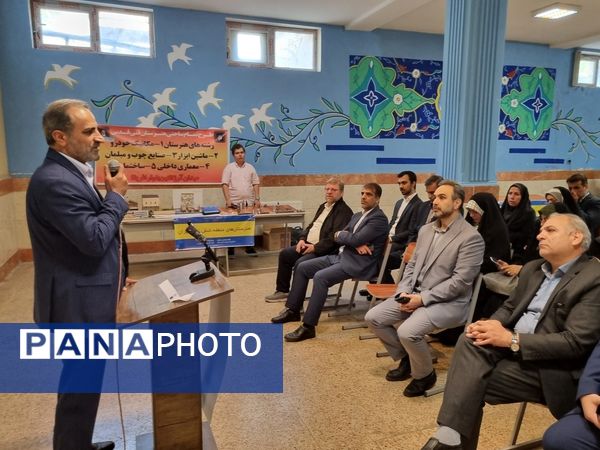 افتتاح نمایشگاه قطبی هنرستان‌های شهر تهران