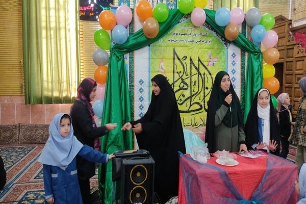 مراسم ولادت حضرت فاطمه زهرا (س)و گرامیداشت روز مادر در حسینیه شهر بار نیشابور