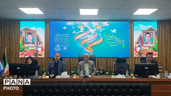 تجلیل از برگزیدگان رویدادهای قرآنی و فرهنگی منطقه ۱۶ تهران