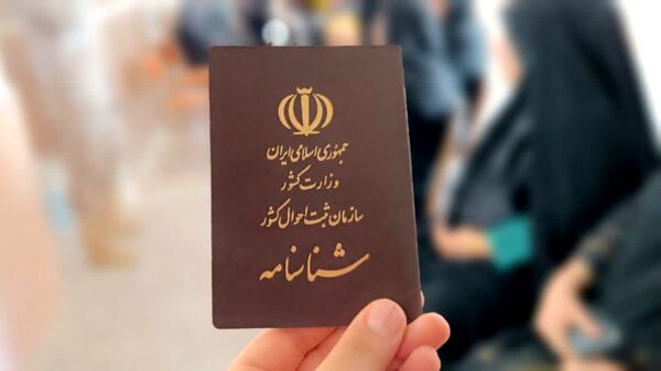 حضور مردم  یاسوج پای صندوق‌های رأی