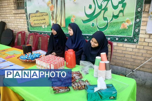 مهدی جان (عج) برای آمدنت جهان را مهمان می‌کنم