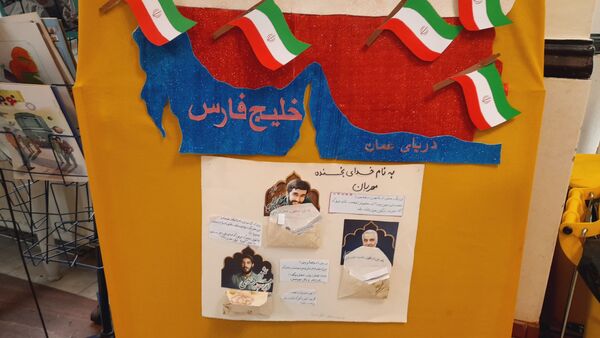 همایش یاوران مقاومت‌ و ایثار در دبیرستان شهید زارع ناحیه۳ کرج