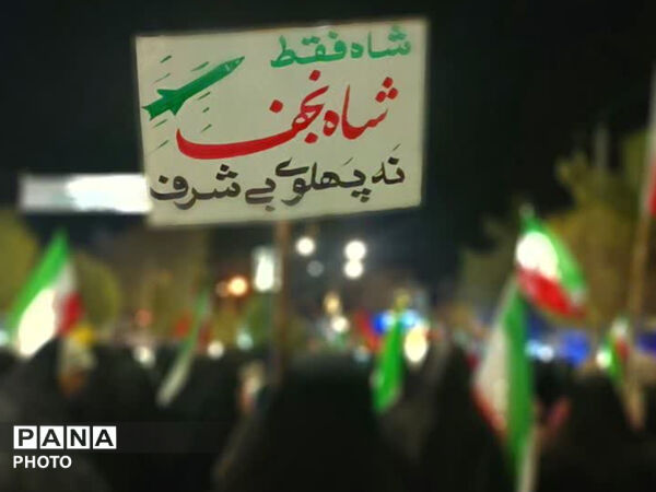 سنگر ما خیابان است