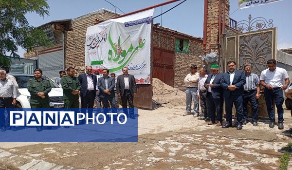 افتتاحیه گود ورزش زورخانه‌ای شهر بار 