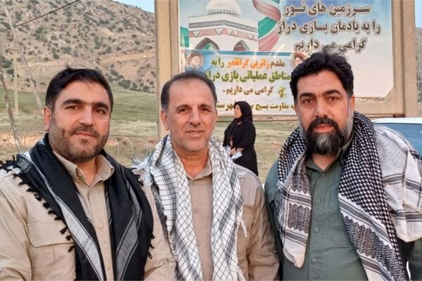 بازی دراز؛ معبری به سوی آسمان 
