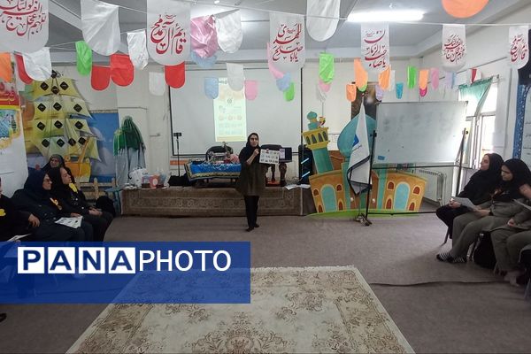 دوره‌های آموزش مهارت‌های پایه مربیگری در ناحیه دو شهرری 