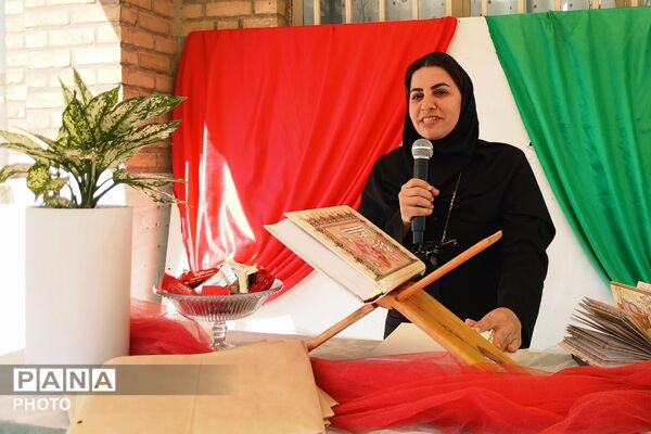 طنین غزل‌های حافظ در مدرسه اندیشه نفیس‌ فیروزکوه