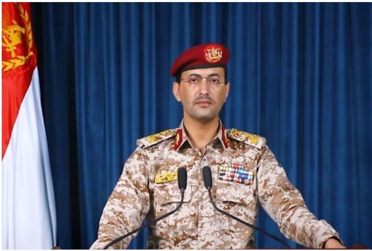 یمن یک عملیات نظامی بزرگ را با موشک بالستیک ذوالفقار علیه فرودگاه بن‌گوریون انجام داده است
