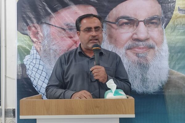 مراسم گرامیداشت شهید سید حسن نصرالله در پارسیان