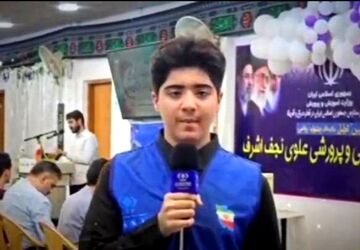 آیین تجلیل از برگزیدگان جشنواره ریاضی مدارس خارج از کشور