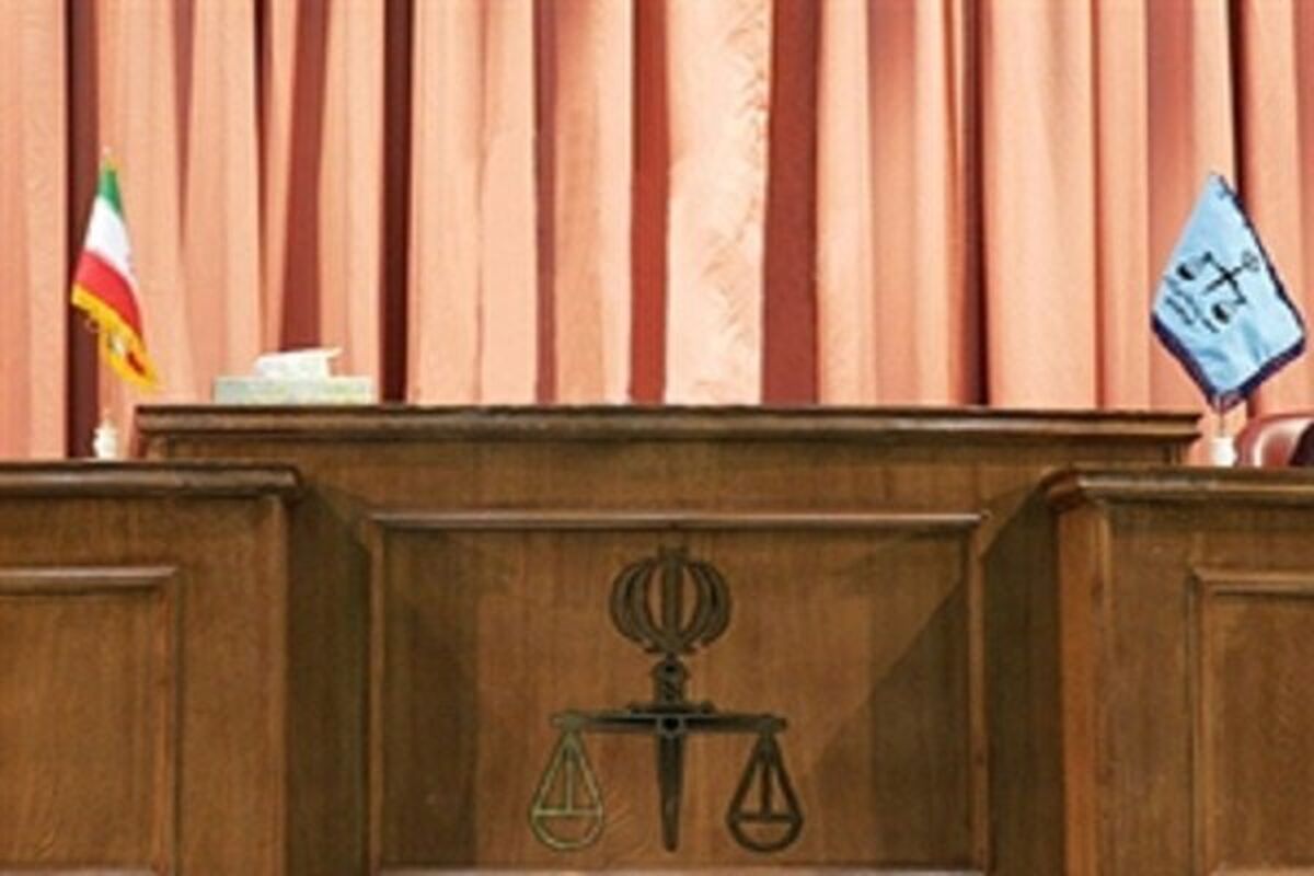 برگزاری ۵ دادگاه علنی آنلاین در مجتمع قضایی شهید بهشتی