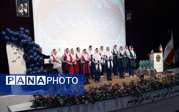 آیین گرامیداشت هفته پیوند اولیا استان خراسان شمالی 