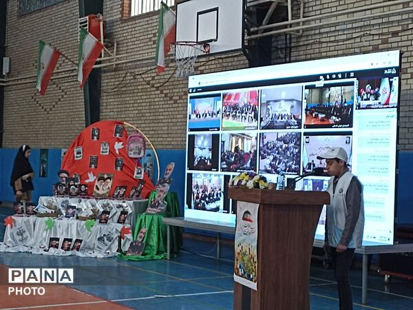 آیین گرامیداشت هفته سلامت در آموزش و پرورش آذربایجان شرقی 