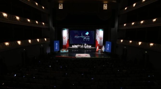 پایان چهل‌ویکمین جشنواره موسیقی فجر با معرفی برگزیدگان «باربد» و رونمایی از آواتار موسیقایی