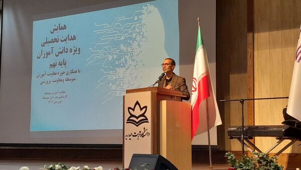 گام‌نهادن به دنیای هوش مصنوعی و رازهای نهفته در آن