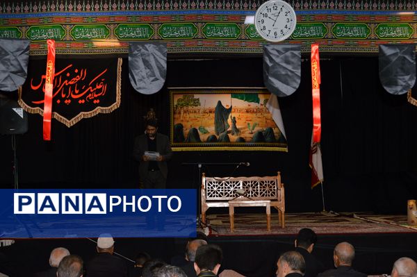 مراسم شب‌دهم محرم در هیئت فرهنگیان  نیشابور