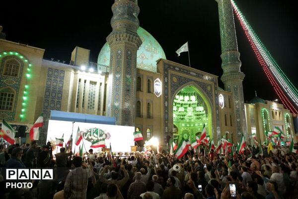 جشن «مباهله» در مسجد مقدس جمکران