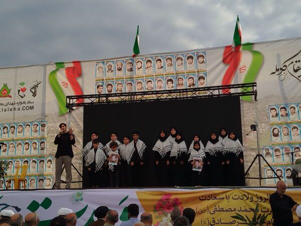 پاسداشت 147 لاله گلگون در کومله