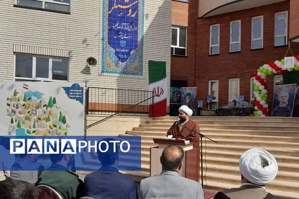 طلوع علم در مدرسه روشنگر با نغمه زنگ مهر