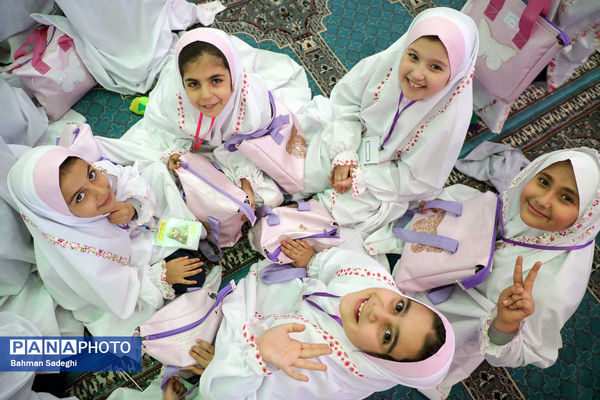 جشن تکلیف فرشته‌ها