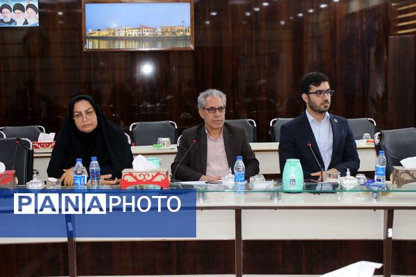 شورای معاونان آموزش و پرورش استان بوشهر