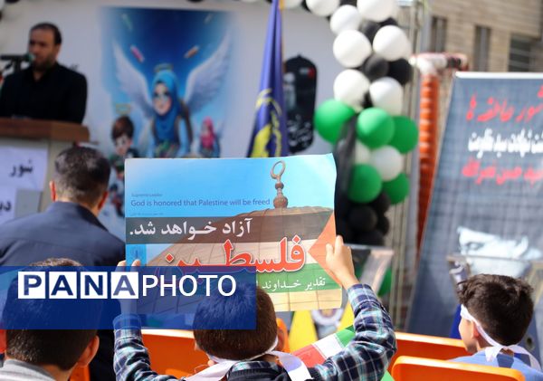 جشن عاطفه‌ها، جشن شکوفه زدن درختان احساس و مهربانی 