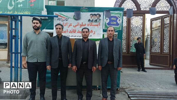 وقتی مساجد، پناهگاه جاماندگان سوگ شد