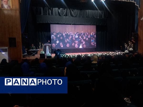 برگزاری ویژه برنامه نکوداشت مقام معلم در شهرستان کاشمر 