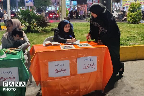 حضور پرشور دانش‌آموزان دبستان پسرانه کاظمیه در غرفه شهدای دانش آموز ورامین